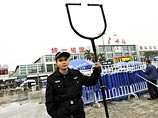      ,  The South China Morning Post.     