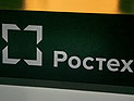 Попавший под санкции опорный банк "Ростеха" будет искать инвесторов Попавший под санкции опорный банк "Ростеха" будет искать инвесторов