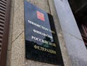Минфину передали новые функции - регулирование продажи алкоголя и сбор пенсионных платежей Минфину передали новые функции - регулирование продажи алкоголя и сбор пенсионных платежей