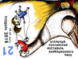   20   21-     