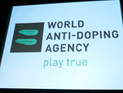 ���������� WADA ������� �������� ������ ���� �������