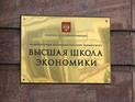 "Вы будете смеяться": сирота с ДЦП приехал в Москву с Урала и поступил в Высшую школу экономики "Вы будете смеяться": сирота с ДЦП приехал в Москву с Урала и поступил в Высшую школу экономики