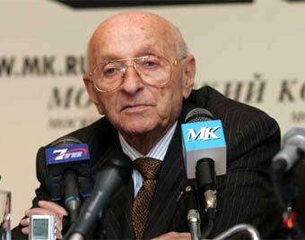 ��������� ����������