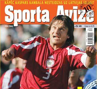 ������� ������������� Sport Avize �� ����������� �������� ������� ���������