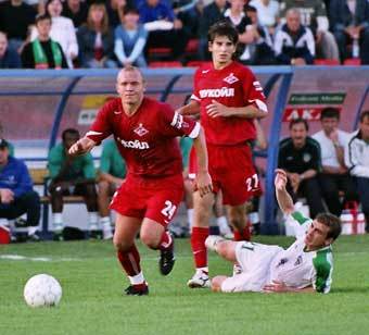 11 �������� 2005 ����. ���������, ������� "�����������". ��������� ������, 22 ���. ����� - ������� - 1:2. ������ (24). ������ ��������� (27), ��������� (21)