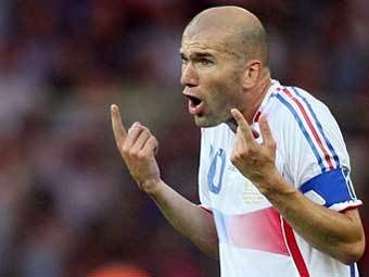 ������� ����� ����������� ���� ��������� ��������� � ��������. ���� AFP 