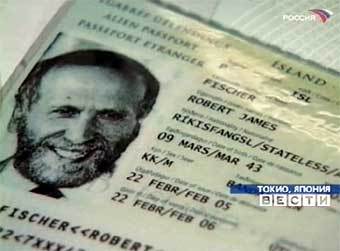 ������� ����� ������. ���� ���������� "������", �����