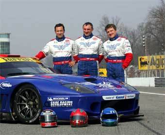 ������� ����, ������� ������� � ������� �������� �� ������ Ferrari � �����. ���� ������������� �����-������� �������