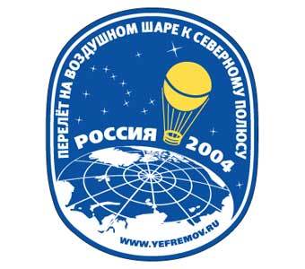 ������� ������� ���������� "������ ����"