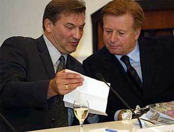 ��������� ������� � ��������� ��� ������ �������. ���� ������ �������, �� "�������"