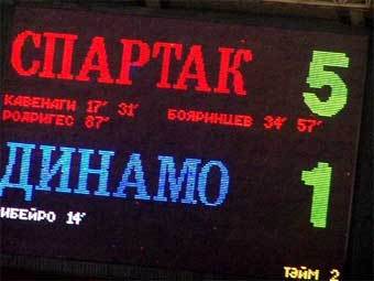 ����� ����� � "������" �������� �������� � ����� ���������. �������/���� ���������� ��� Lenta.Ru