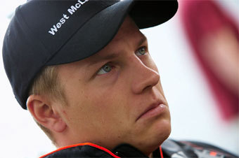 ����� ������� McLaren ���� ���������. ���� Schlegelmilch Photography