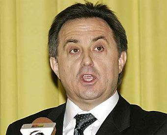 ��������� ��� ������� �����. ���� �� "�������"