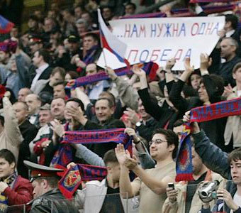 ���������� ���� � �������� �� ������� �������� "���������". ���� � ����� red-army.ru