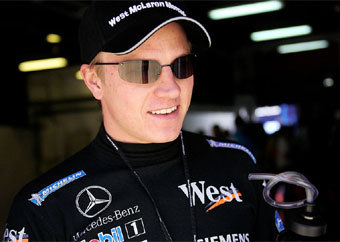 ���� ���������. ���� Schlegelmilch Photography 