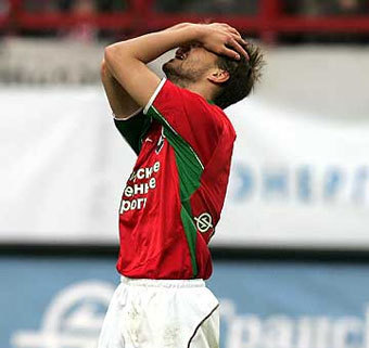 ���������� "����������" ������� �����. ���� � ������������ ����� "����������"