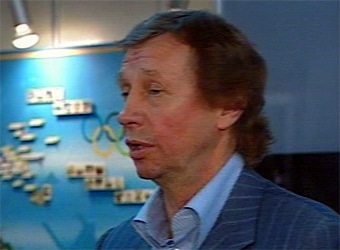 ���� �����. ���� ���