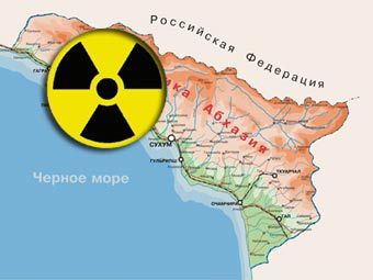 .    apsny.ru