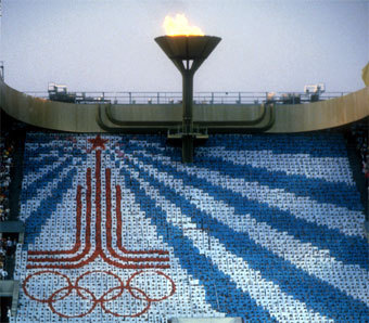 ���������-1980 � ������. ���� � ������������ ����� ���������� �������� "������-2012"