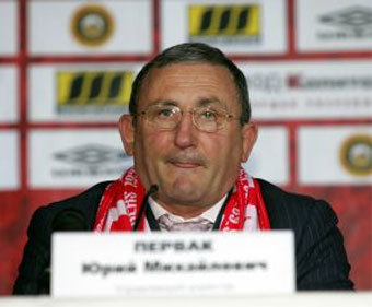 ����������� �������� "��������" ���� ������. ���� � ����� ������������� "������.����.������"