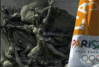 ����� ��������� �� ���������-2016. ���� � ����� ���������� �������� "�����-2012"