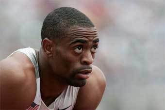 ���� �� ��������� ������������ ���������� ������ ���. ���� � ������������ ����� ������������� ��������� ������ ��������