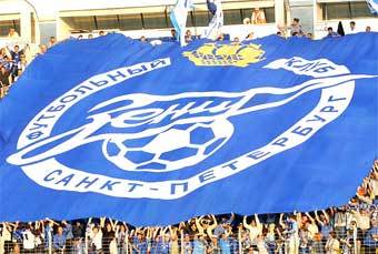 ���������� "������" �� �������� �������� "����������". ���� �.��������, ����������� ���� "������"