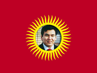  ,    azattyk.org