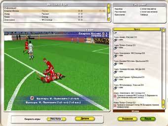 �������� � ������������ ���� "�������: ���������� ��������"