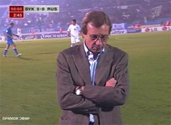 ���� �����. ���� ������� ������