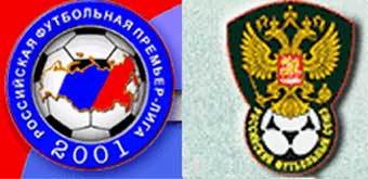 ������� ��� � ����