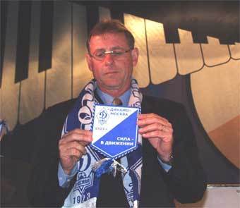 ������� ������ "������" ��� �������� ��������� � ��������