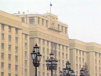 ��������������� ����, ���� ���������� ���