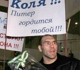 ������� ������ � �����-����������. ���� Reuters