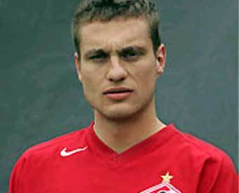 ������� �����. ���� � ������������ ����� "��������"