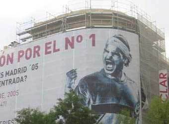 ��������� ������ � ������������ ���� ��������. ���� � ������������ ����� ����������