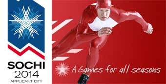 ����������� ���� � ���� ����� �������� � 328 ���������� ������