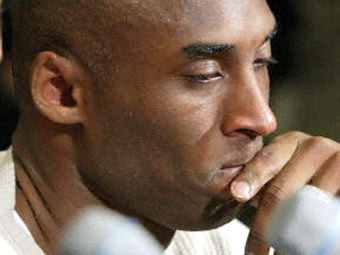 ���� �������. ���� AFP