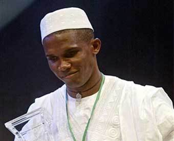 ������� ���'� �� ����� ��������� �������� ������� ������� ���������� �������. ���� AFP