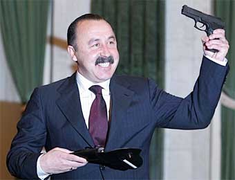 ������� �������. ���� � ����� www.red-army.ru