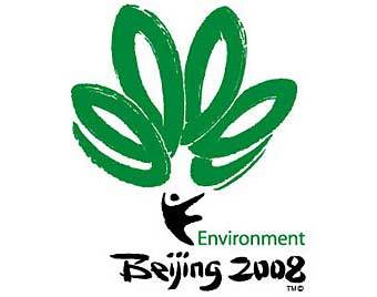 ���������-2008 ������ �������� �������� ������