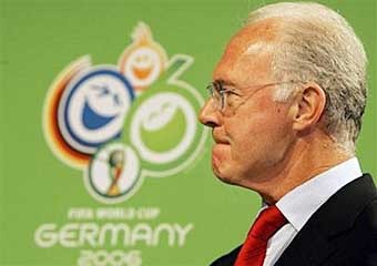 ����� ����������� (�� ���� AFP) ��������� �������� ����� ��������