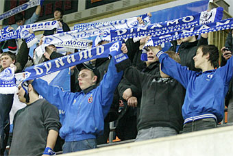 ���������� "������" ����� �������� ��� �������� �����. ���� dynamo.ru