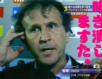 ������� ������ ������� ������ ����. ���� � ����� nandakorea.sakura.ne.jp