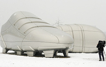 "����������� ���������� �����" - ���� �� ������������ ����������, ����������� � ������� ����� ����������� ����. ���� AFP