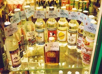 ������������� �������� ����������� "����� ������". ���� ourheritage.net