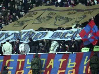 ������ ���� �� �������� "��������". ���� ������ ��������, ������������ "������", � ����� red-army.ru