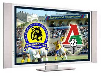 �������� � ������������ ����� "����-�������"