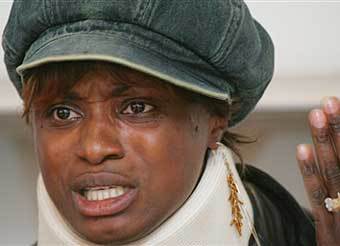 ���� ������ ����� ��������� ���� ����� ������� � ��������. ���� AFP