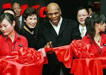 ���� ������ (� ������) ��������� ������ ���� � ������. ���� AFP